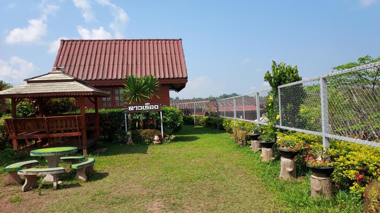 Khao Kho Flora 호텔 외부 사진