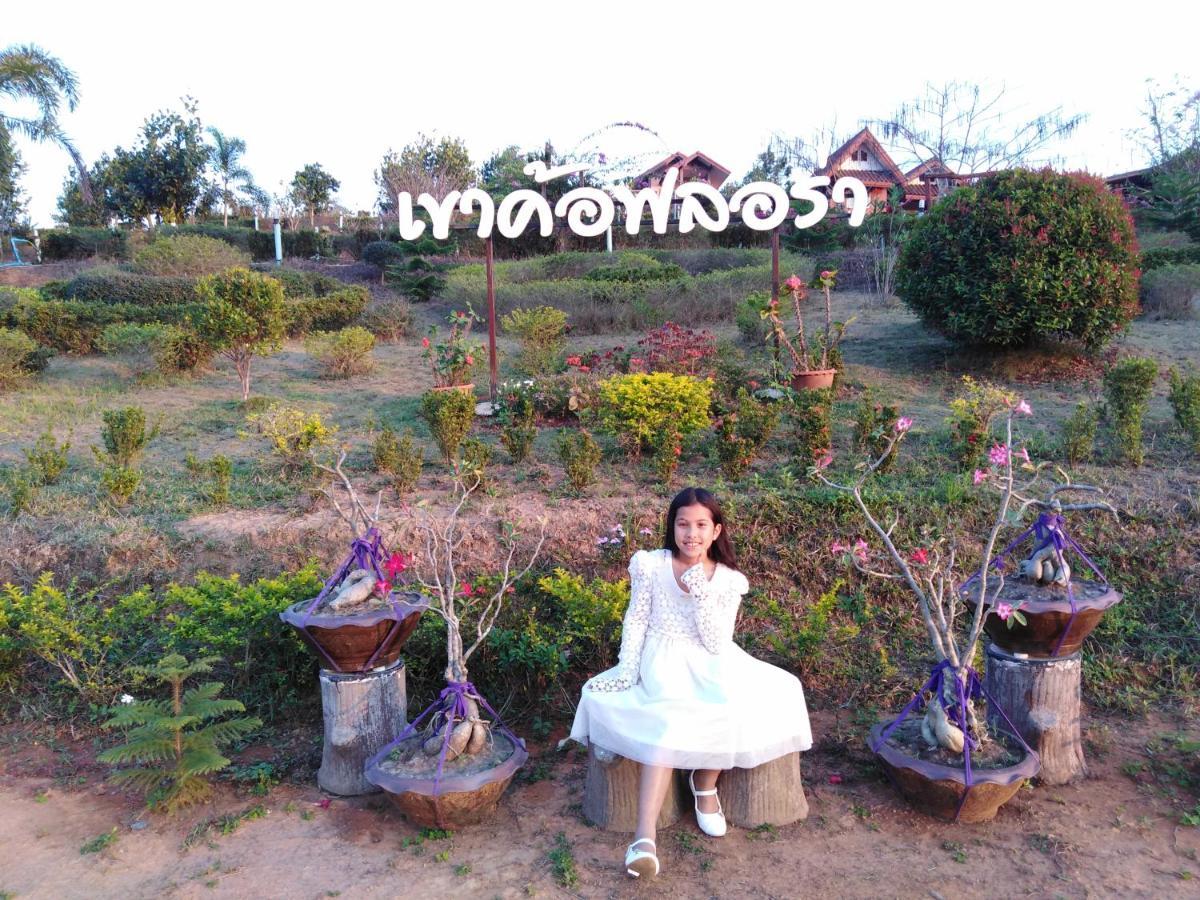 Khao Kho Flora 호텔 외부 사진